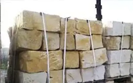 Bild in der Bildergallerie zu Sandstein Mauersteine